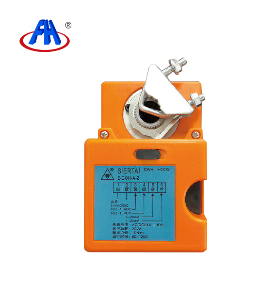 執(zhí)行機(jī)構(gòu)